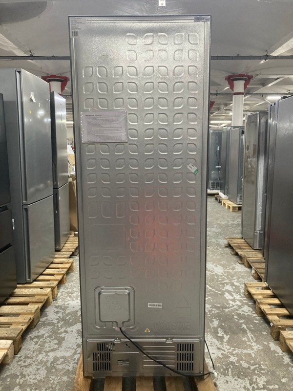 Lot 95  
            Nottingham SR1 - Delivery or Collection 

                
HISENSE AMERICAN STYLE FRIDGE FREEZER MODEL: RF632N4AIE1 - ORIGINAL RRP.£699 - Image 3
