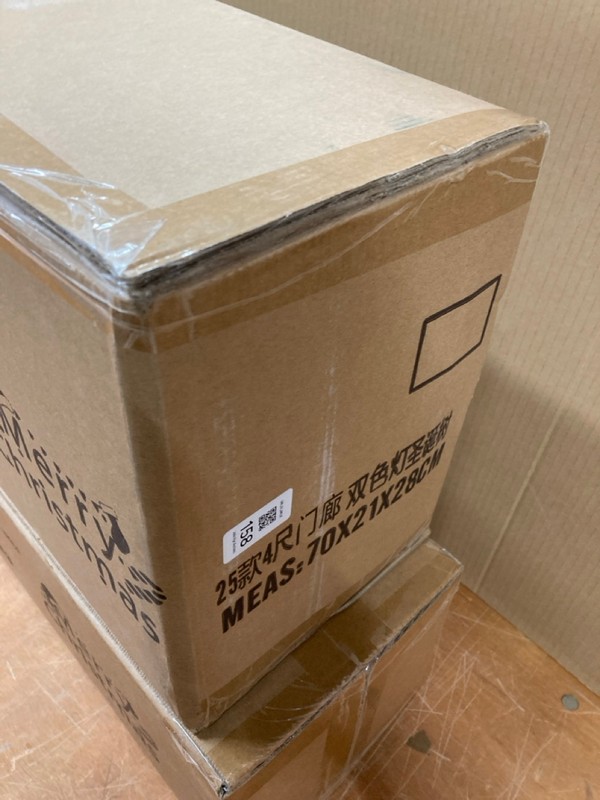 Lot 158  
            Nottingham SR8 - Delivery Or Collection 

                
2 X CHRISTMAS TREES