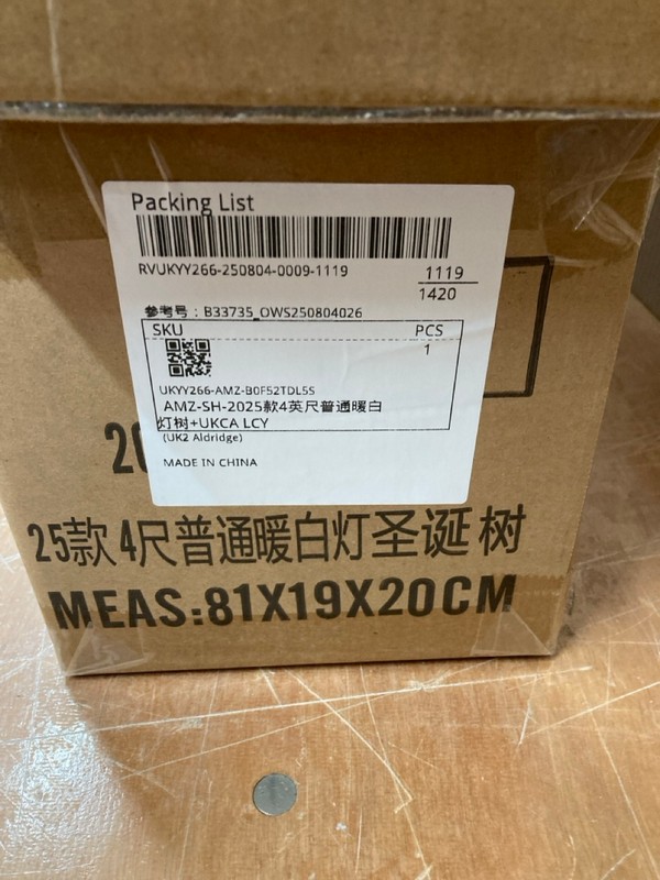 Lot 159  
            Nottingham SR8 - Delivery Or Collection 

                
2 X CHRISTMAS TREES