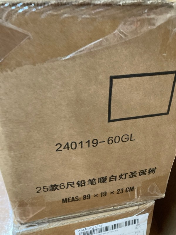 Lot 175  
            Nottingham SR8 - Delivery Or Collection 

                
3 X CHRISTMAS TREES