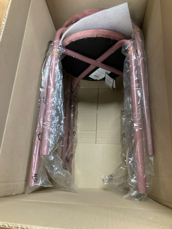Lot 68  
            Nottingham SR8 - Delivery Or Collection 

                
2 X DUNELM PINK STOOLS