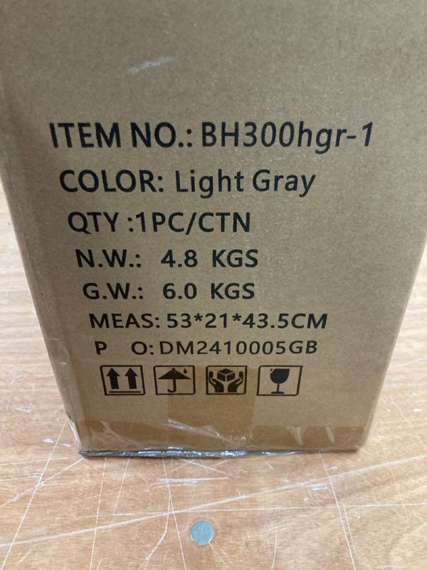 Lot 74  
            Nottingham SR8 - Delivery Or Collection 

                
WOLTU LIGHT GREY BARSTOOL - Image 2