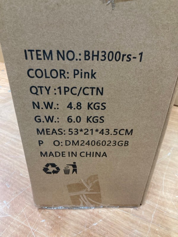 Lot 75  
            Nottingham SR8 - Delivery Or Collection 

                
WOLTU PINK BARSTOOL - Image 2