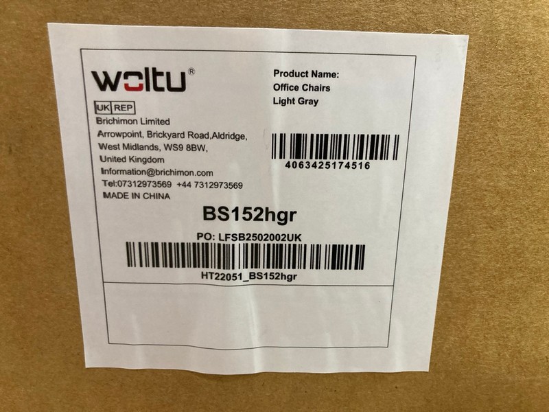 Lot 76  
            Nottingham SR8 - Delivery Or Collection 

                
WOLTU LIGHT GREY OFFICE CHAIR