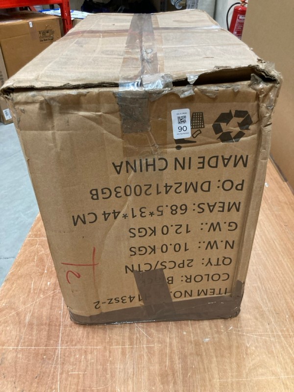 Lot 90  
            Nottingham SR8 - Delivery Or Collection 

                
WOLTU BARSTOOL