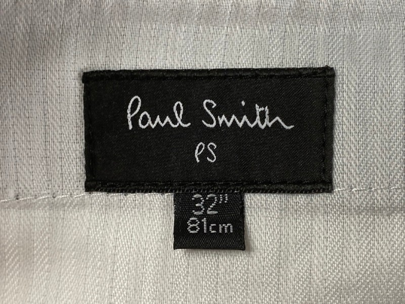 Lot 131  
            Nottingham Prem - Delivery Only 

                
PAUL SMITH MENS TROUSER. SIZE 32 MADE FROM 100% WOOL - Image 3