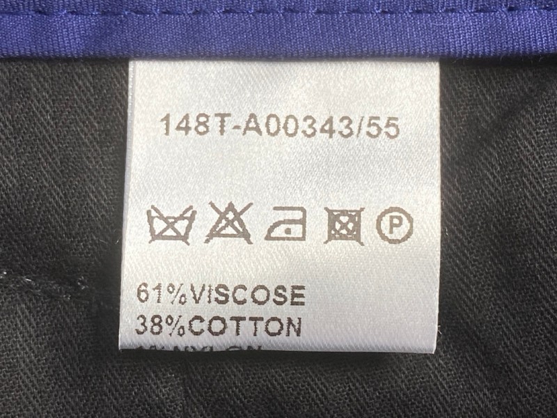 Lot 198  
            Nottingham Prem - Delivery Only 

                
PAUL SMITH MENS TROUSER. SIZE 32