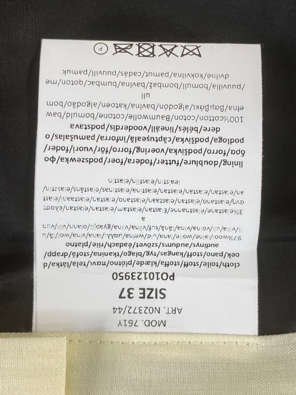 Lot 200  
            Nottingham Prem - Delivery Only 

                
PAUL SMITH MENS TROUSER. SIZE 37 - Image 4