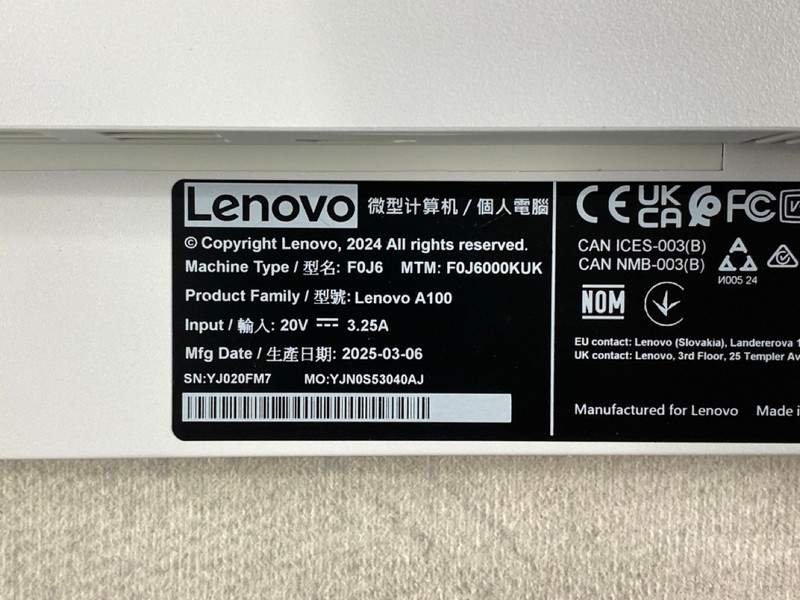 Lot 259  
            Nottingham Prem - Delivery Only 

                
LENOVO A100 AIO 512GB PC. (WITH BOX KEYBOARD, MOUSE & AC CHARGER). INTEL N100, 8G...