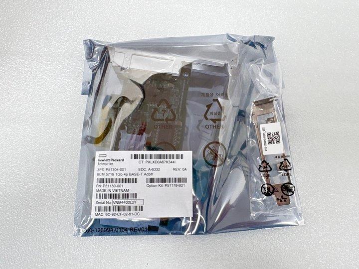 Lot 119  
            Nationwide - Parcel Delivery Only 

                
HPE BROADCOM BCM5719 ETHERNET 1GB 4 PORT BASE -T ADAPTER CIRCUIT BOARD (ORIGINAL ...