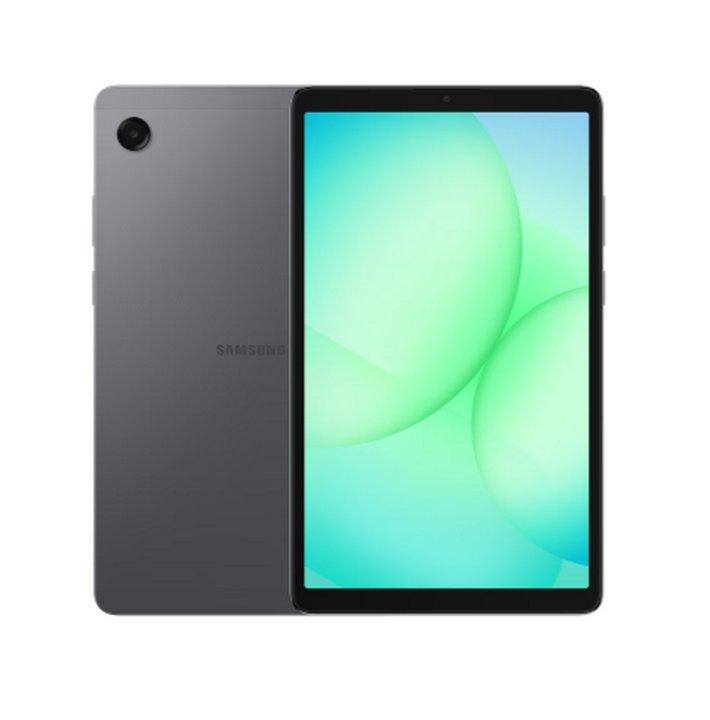 Lot 49  
            Nationwide - Parcel Delivery Only 

                
SAMSUNG GALAXY TAB A11 64 GB TABLET WITH WIFI (ORIGINAL RRP - £149) IN GRAY: MODE...