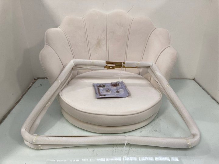 Lot 1021  
            Marchington SR14 - Parcel Delivery Only 

                
ACCENT CHAIR IN BEIGE - MODEL: TE-FU01076BE: LOCATION - C10