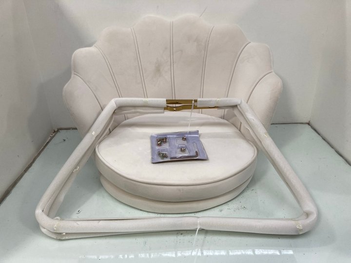 Lot 1022  
            Marchington SR14 - Parcel Delivery Only 

                
ACCENT CHAIR IN BEIGE - MODEL: TE-FU01076BE: LOCATION - C10