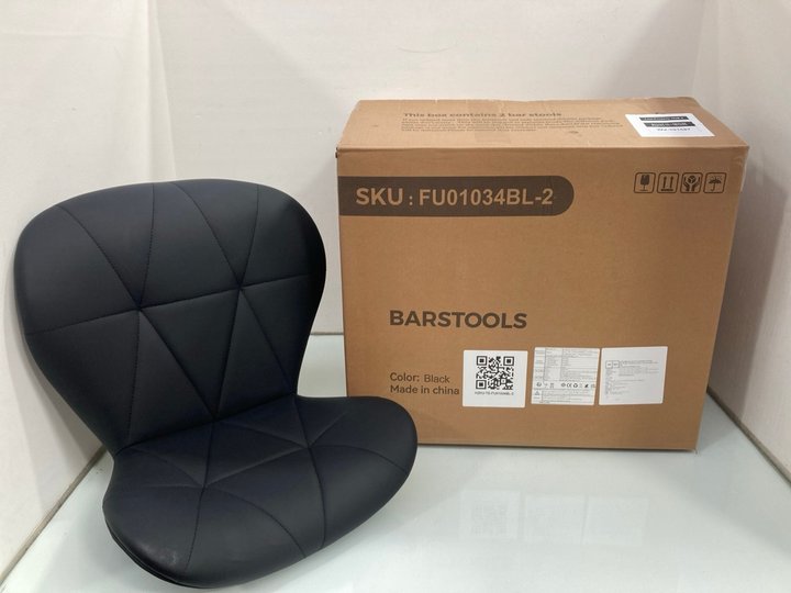 Lot 1200  
            Marchington SR14 - Parcel Delivery Only 

                
SET OF 2 METAL BAR STOOLS IN BLACK: LOCATION - C19