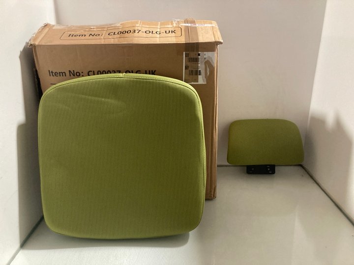 Lot 126  
            Marchington SR14 - Parcel Delivery Only 

                
OLIVE FABRIC WHEELED OFFICE CHAIR: LOCATION - A3