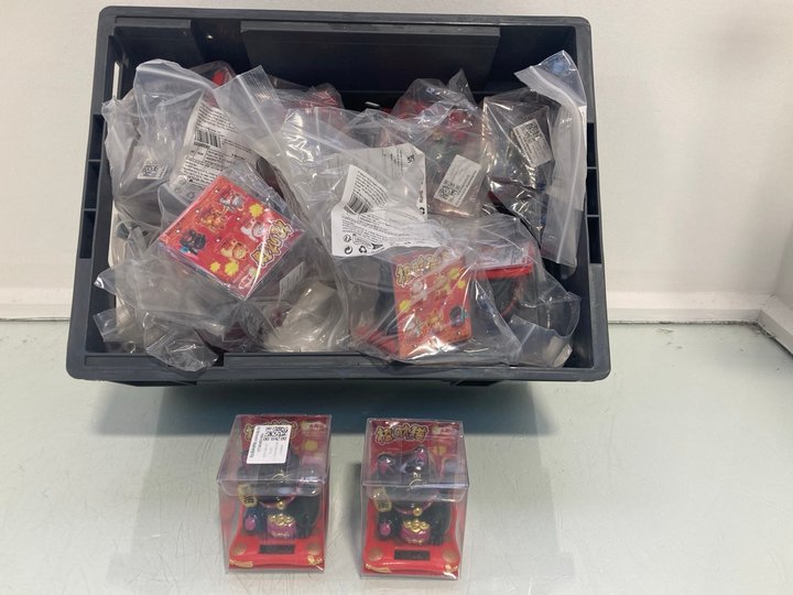 Lot 1349  
            Marchington SR14 - Parcel Delivery Only 

                
QTY OF WEALTH WELCOMING CAT SOLAR POWERED DECORATIONS: LOCATION - D15