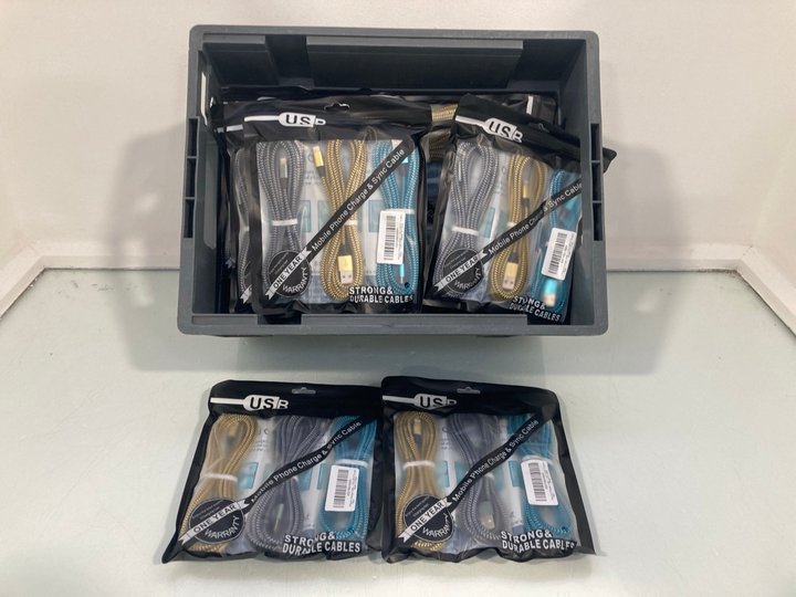 Lot 1366  
            Marchington SR14 - Parcel Delivery Only 

                
QTY OF STRONG & DURABLE LIGHTNING CHARGER CABLES: LOCATION - D14