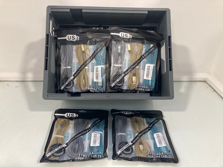 Lot 1375  
            Marchington SR14 - Parcel Delivery Only 

                
QTY OF STRONG & DURABLE LIGHTNING CHARGER CABLES: LOCATION - D14