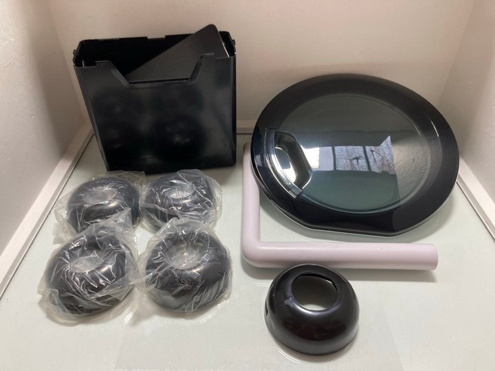 Lot 347  
            Marchington SR14 - Parcel Delivery Only 

                
QTY OF ASSORTED ITEMS TO INCLUDE VIVA SKYLO COMPACT CONCEALED CISTERN: LOCATION -...