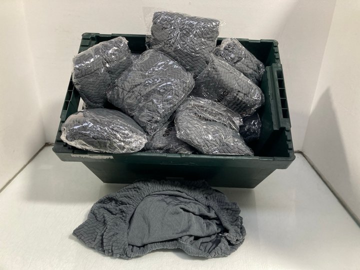 Lot 671  
            Marchington SR14 - Parcel Delivery Only 

                
QTY OF GREY CHAIR COVERS: LOCATION - B10