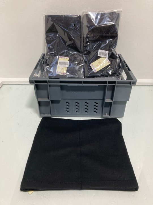 Lot 748  
            Marchington SR14 - Parcel Delivery Only 

                
QTY OF WAIST WARMERS IN BLACK - SIZE XL: LOCATION - B5