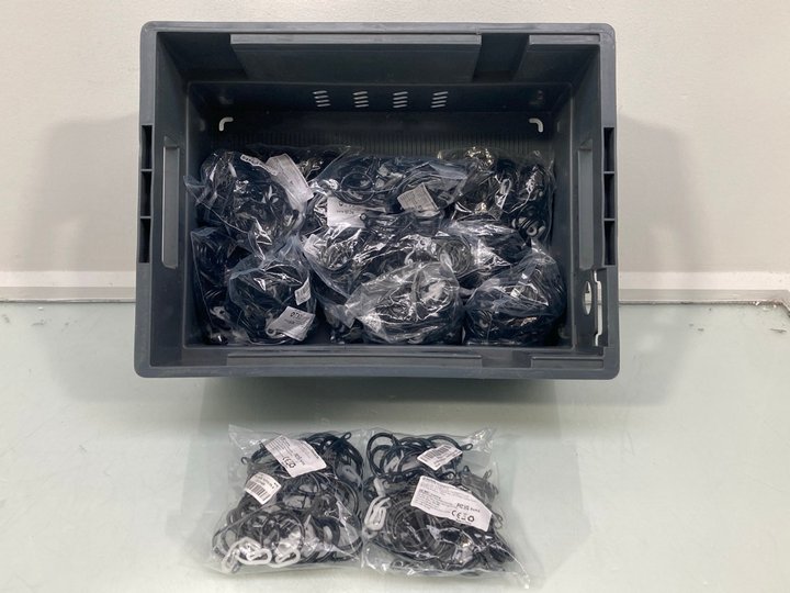 Lot 971  
            Marchington SR14 - Parcel Delivery Only 

                
QTY OF 50PCS CURTAIN RINGS IN BLACK: LOCATION - C7