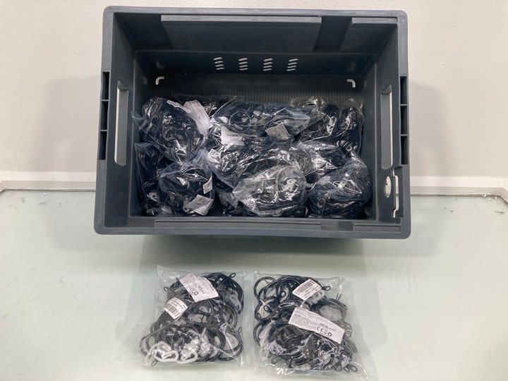 Lot 973  
            Marchington SR14 - Parcel Delivery Only 

                
QTY OF 50PCS CURTAIN RINGS IN BLACK: LOCATION - C7