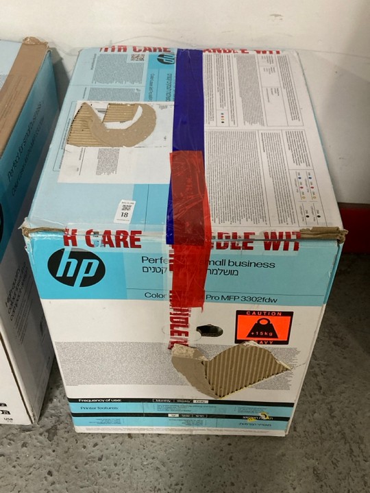 Lot 18  
            Marchington SR15 - Delivery or Collection 

                
HP PERFECT FOR SMALL BUSINESS COLOR LASERJET PRO MFP 3302FDW PRINTER ORIGINAL RRP...