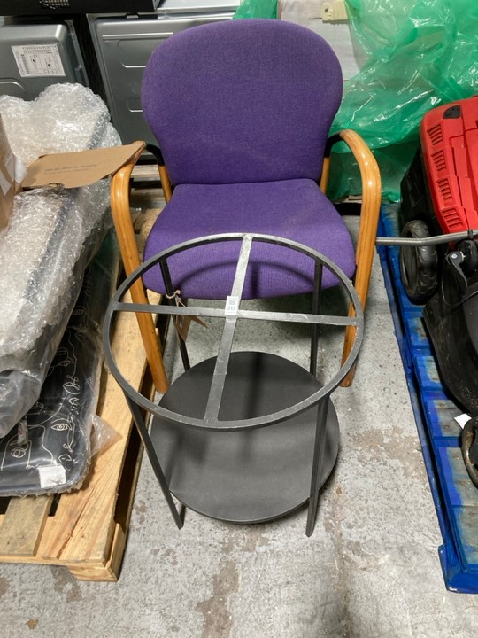 Lot 213  
            Marchington SR15 - Delivery or Collection 

                
NKUKU KAROKO ROUND MARBLE SIDE TABLE (MISSING TABLE TOP) TO INCLUDE SMALL CHAIR I...