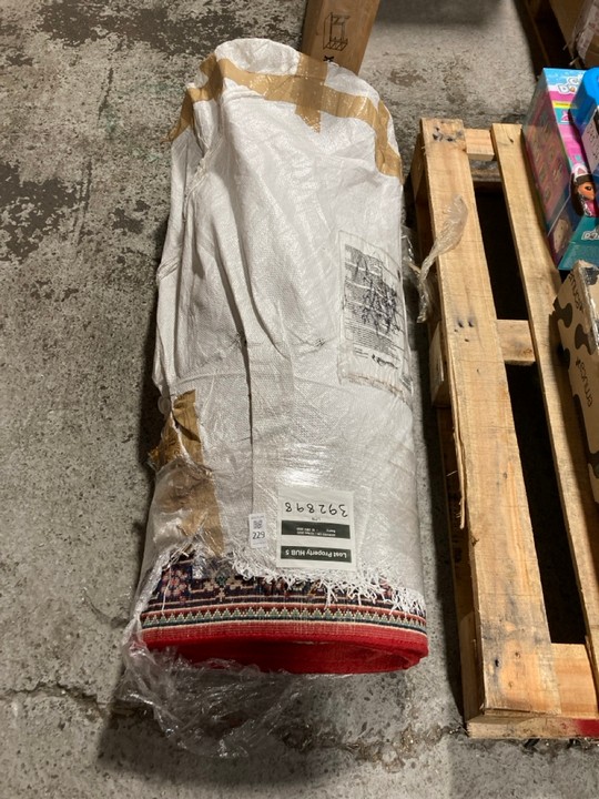 Lot 229  
            Marchington SR15 - Delivery or Collection 

                
WIDE AFGHAN KAZAK WOOL RUG: LOCATION - A4