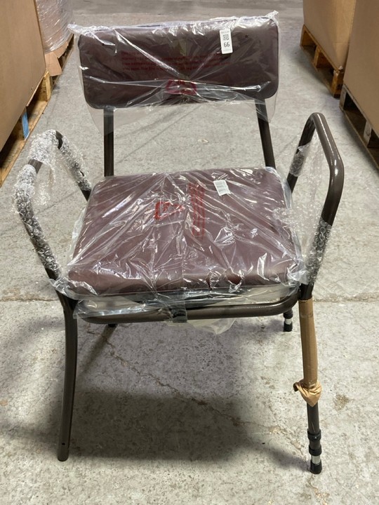 Lot 66  
            Marchington SR15 - Delivery or Collection 

                
ADJUSTABLE HEIGHT COMMODE: LOCATION - B1