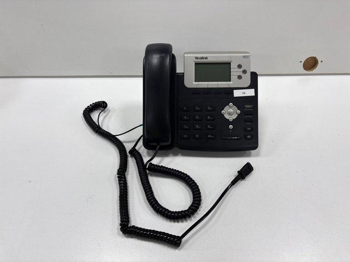 Lot 201  
            Marchington - Parcel Delivery Only 

                
BOX OF OFFICE EQUIPMENT. (TO INCLUDE - YEALINK PHONE, HEADSET, LAPTOP CHARGING CA...