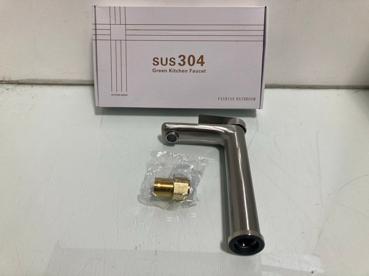 Lot 111  
            Marchington SR12 - Parcel Delivery Only 

                
SINGLE HANDLE BASIN MIXER TAP BRUSHED STAINLESS STEEL BATHROOM SINK TAP: LOCATION...