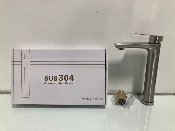 Lot 112  
            Marchington SR12 - Parcel Delivery Only 

                
SINGLE HANDLE BASIN MIXER TAP BRUSHED STAINLESS STEEL BATHROOM SINK TAP: LOCATION...
