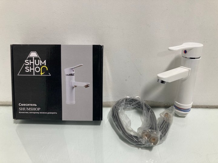 Lot 113  
            Marchington SR12 - Parcel Delivery Only 

                
SHUM SHOP WHITE SINGLE HANDLE BASIN MIXER TAP: LOCATION - J4