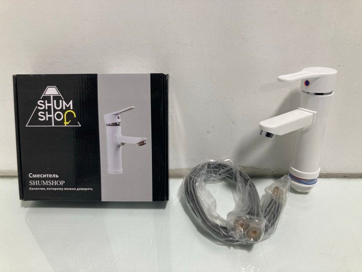 Lot 114  
            Marchington SR12 - Parcel Delivery Only 

                
SHUM SHOP WHITE SINGLE HANDLE BASIN MIXER TAP: LOCATION - J4