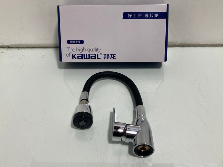 Lot 115  
            Marchington SR12 - Parcel Delivery Only 

                
KITCHEN FAUCET WITH PULL OUT SPOUT MIXER IN STAINLESS STEEL AND BLACK SILICONE: L...