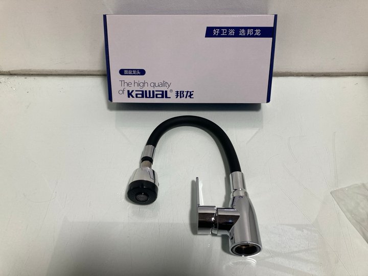 Lot 116  
            Marchington SR12 - Parcel Delivery Only 

                
KITCHEN FAUCET WITH PULL OUT SPOUT MIXER IN STAINLESS STEEL AND BLACK SILICONE: L...