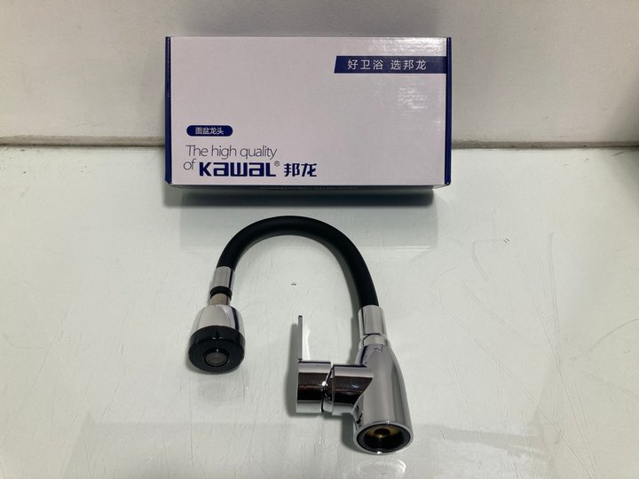 Lot 117  
            Marchington SR12 - Parcel Delivery Only 

                
KITCHEN FAUCET WITH PULL OUT SPOUT MIXER IN STAINLESS STEEL AND BLACK SILICONE: L...