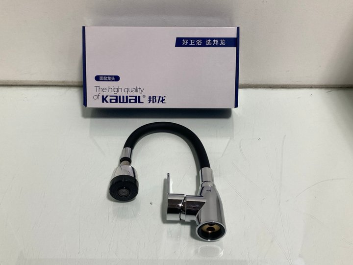 Lot 119  
            Marchington SR12 - Parcel Delivery Only 

                
KITCHEN FAUCET WITH PULL OUT SPOUT MIXER IN STAINLESS STEEL AND BLACK SILICONE: L...