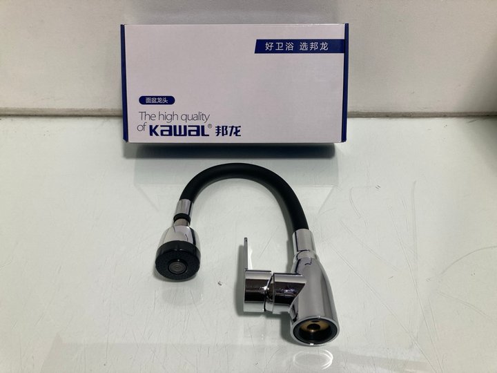 Lot 120  
            Marchington SR12 - Parcel Delivery Only 

                
KITCHEN FAUCET WITH PULL OUT SPOUT MIXER IN STAINLESS STEEL AND BLACK SILICONE: L...