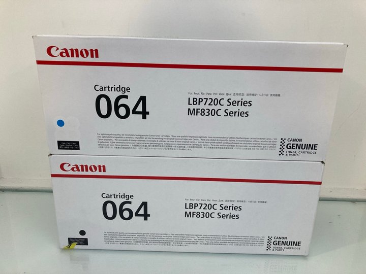 Lot 1278  
            Marchington SR12 - Parcel Delivery Only 

                
2 X CANON 064 INK CARTRIDGES: LOCATION - E2