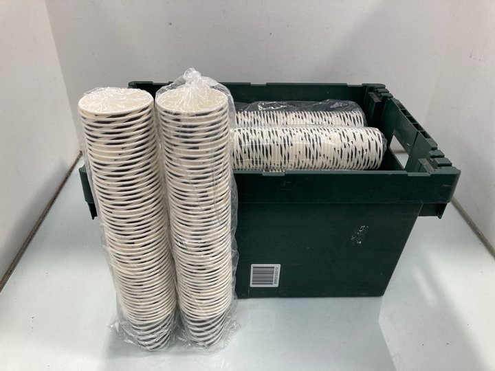 Lot 243  
            Marchington SR12 - Parcel Delivery Only 

                
QTY OF 80Z WHITE DOUBLE WALLED COFFEE CUP: LOCATION - J15