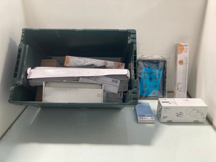 Lot 247  
            Marchington SR12 - Parcel Delivery Only 

                
QTY OF ASSORTED DIY ITEMS TO INCLUDE BRITON DOOR CLOSERS: LOCATION - J15