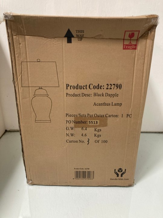 Lot 594  
            Marchington SR12 - Parcel Delivery Only 

                
BLACK DAPPLE ACANTHUS LAMP ORIGINAL RRP £160.00: LOCATION - I6