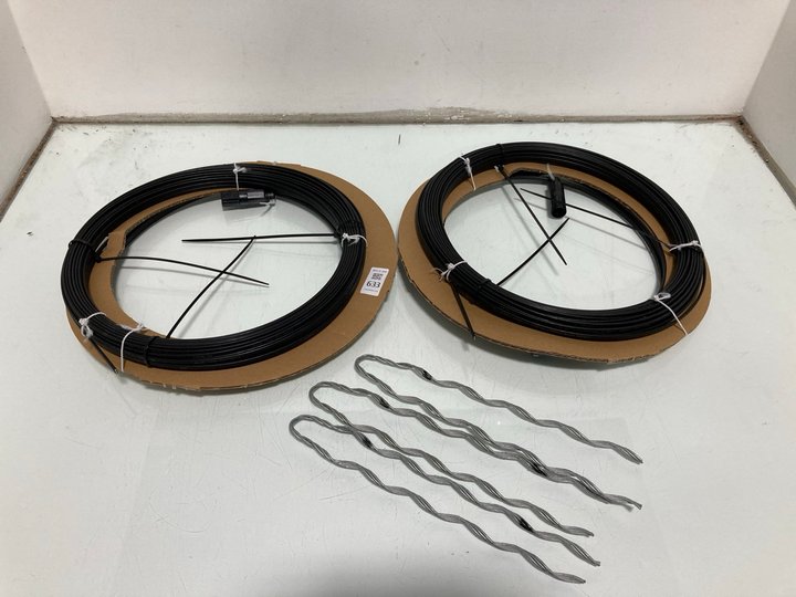 Lot 633  
            Marchington SR12 - Parcel Delivery Only 

                
2 X ROLLS OF FIBRE OPTIC CABLES: LOCATION - I4