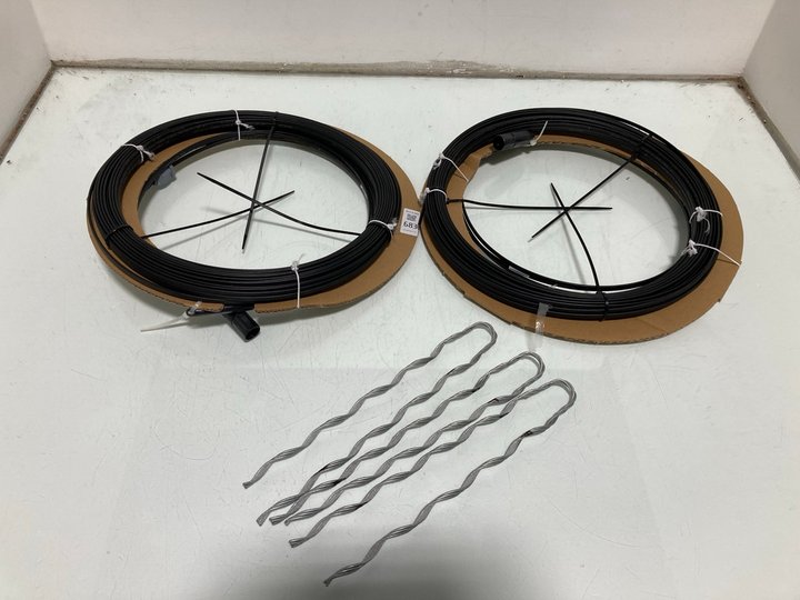 Lot 683  
            Marchington SR12 - Parcel Delivery Only 

                
2 X ROLLS OF FIBRE OPTIC CABLES: LOCATION - I2