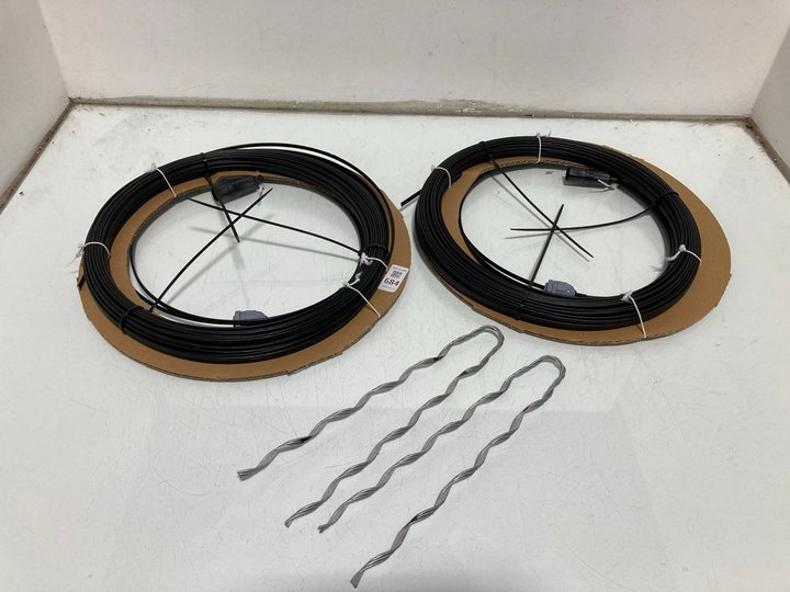 Lot 684  
            Marchington SR12 - Parcel Delivery Only 

                
2 X ROLLS OF FIBRE OPTIC CABLES: LOCATION - I2