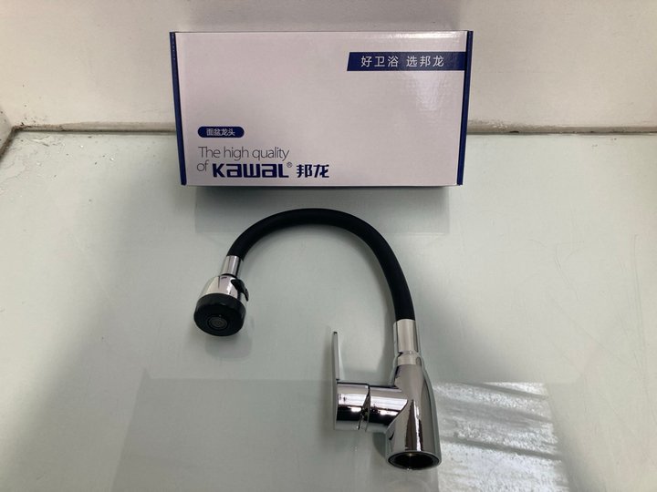 Lot 78  
            Marchington SR12 - Parcel Delivery Only 

                
KITCHEN FAUCET WITH PULL OUT SPOUT MIXER IN STAINLESS STEEL AND BLACK SILICONE: L...