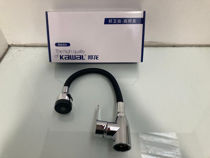 Lot 79  
            Marchington SR12 - Parcel Delivery Only 

                
KITCHEN FAUCET WITH PULL OUT SPOUT MIXER IN STAINLESS STEEL AND BLACK SILICONE: L...
